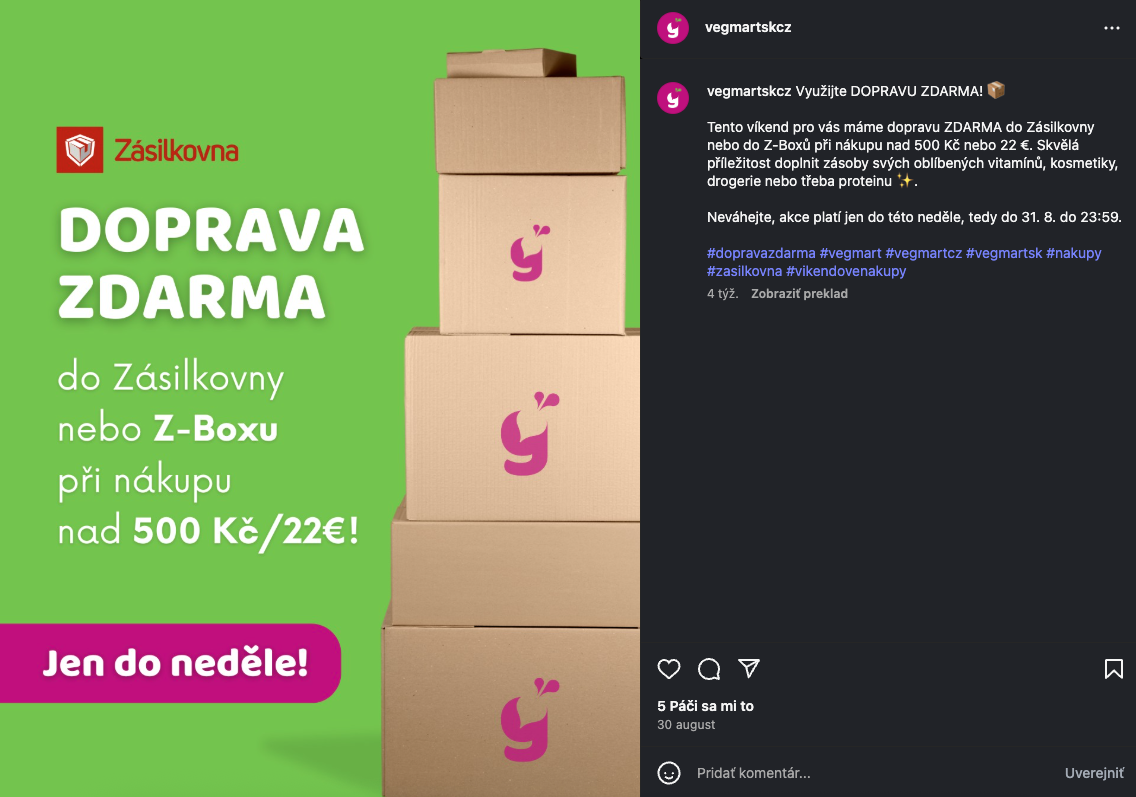 Image gallery marquee